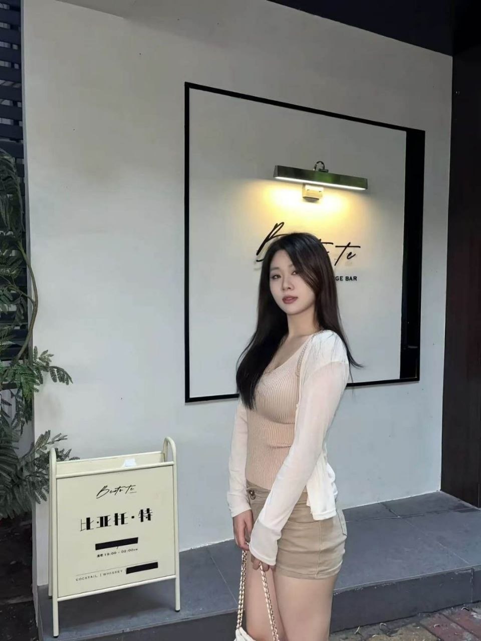 广州白云清纯女神-倩倩 5