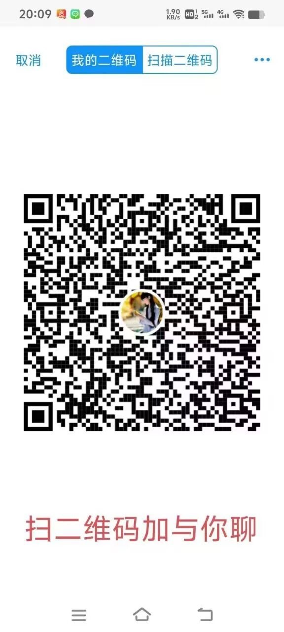 佛山南海大波肥臀包时-阿梅 4