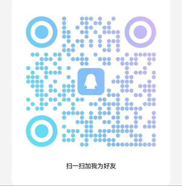 嘉禾新人依依 3