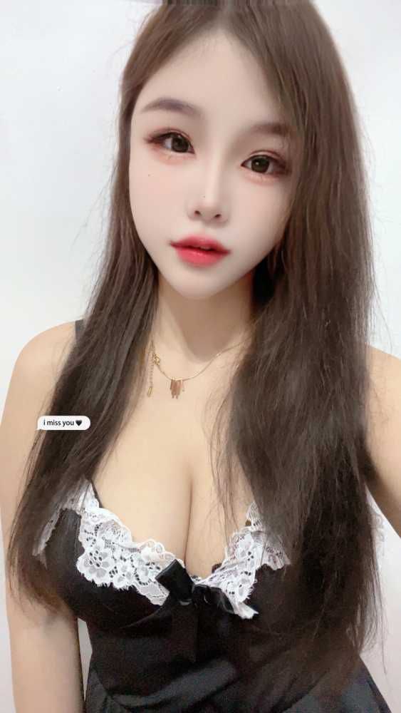 越秀奶茶 17