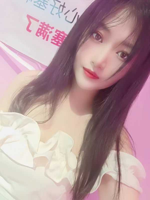 婷婷