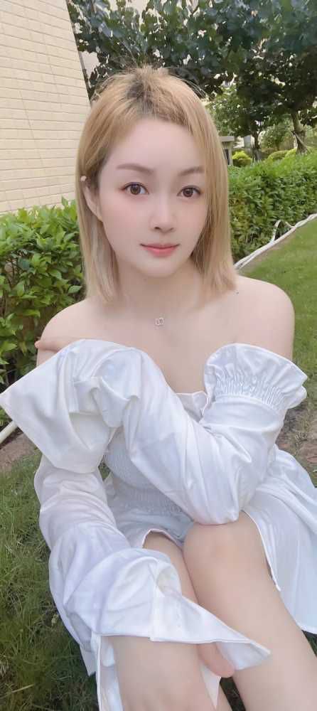 越秀婉柔 8