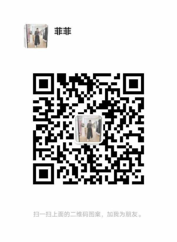 南沙会所服务小熙 25