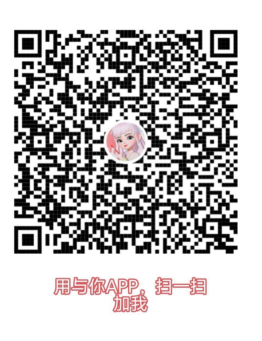 白云机场人和极品快餐服务-木子 4
