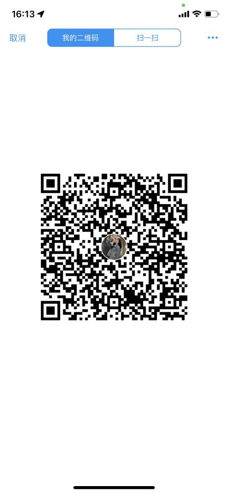越秀新人苏苏susu 32