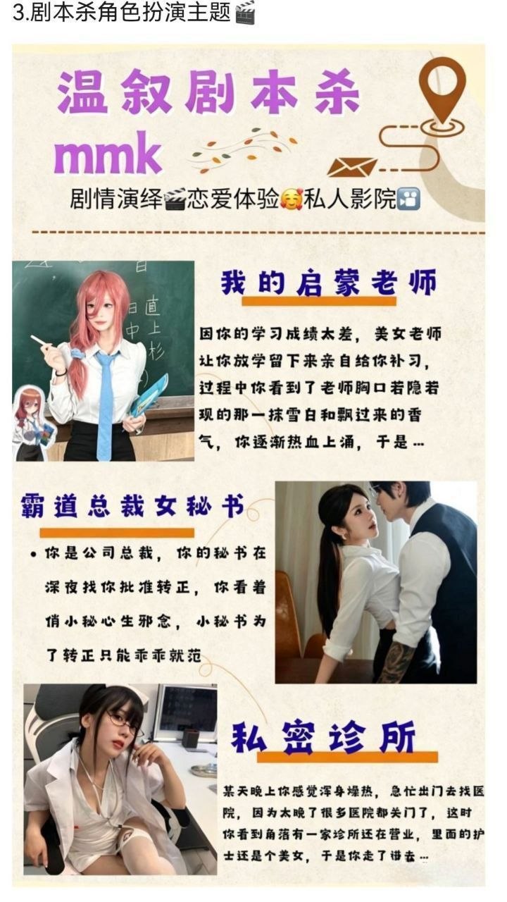 白云新市净身高168性感大长腿-丁丁（热） 5