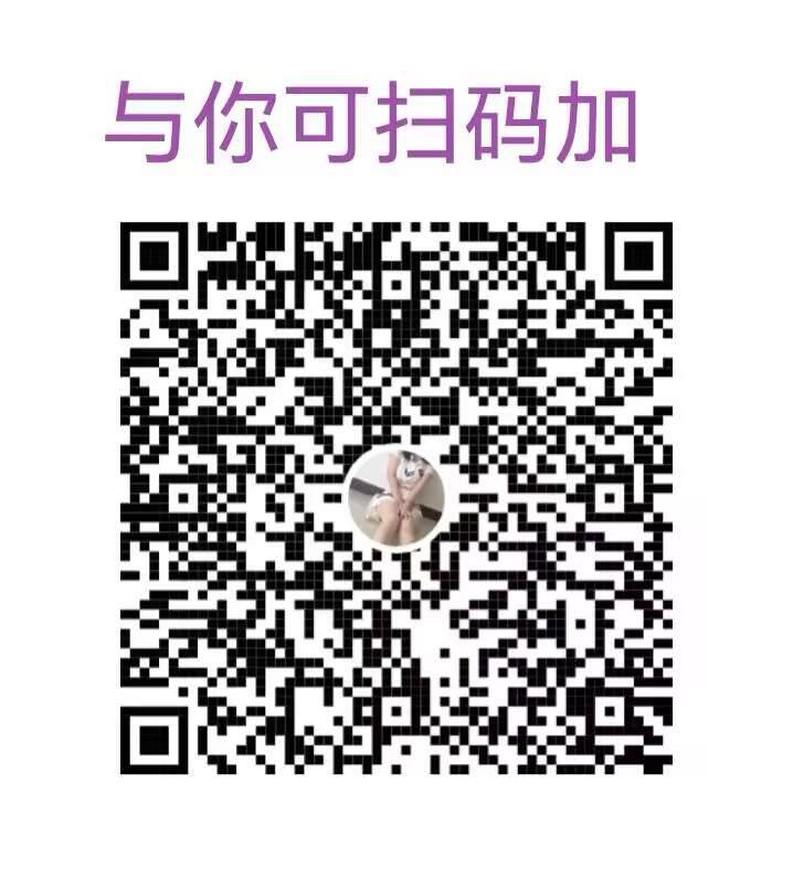 海珠大奶风骚御姐-小静 3