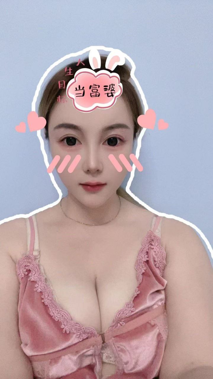 38G巨乳-美美