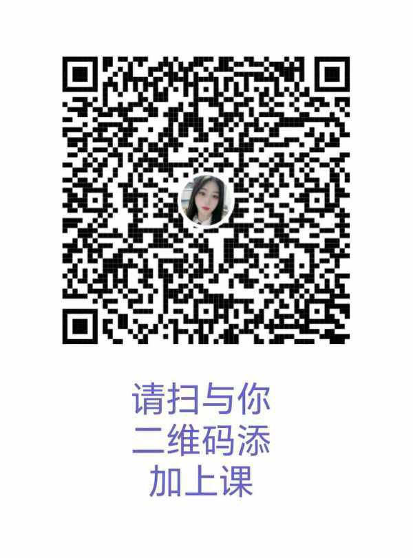 番禺玉儿 27