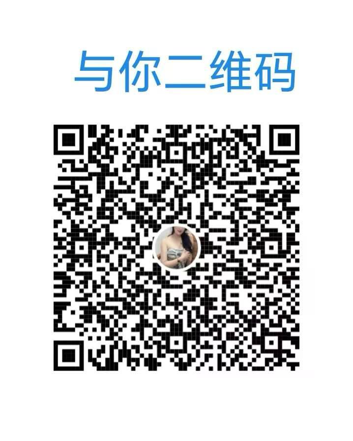 白云气质良家感-小屏 8