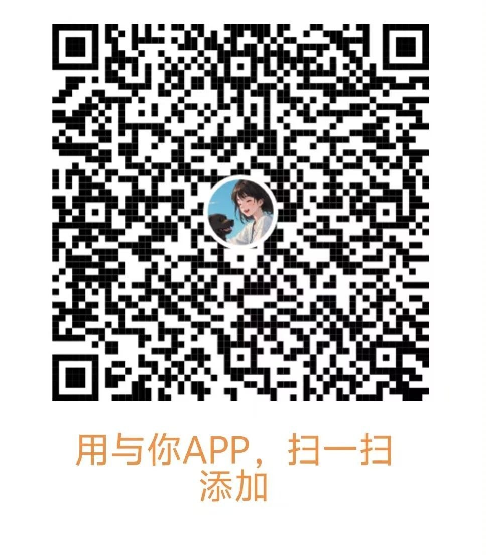 白云人和 /极品快餐服务-木子 4