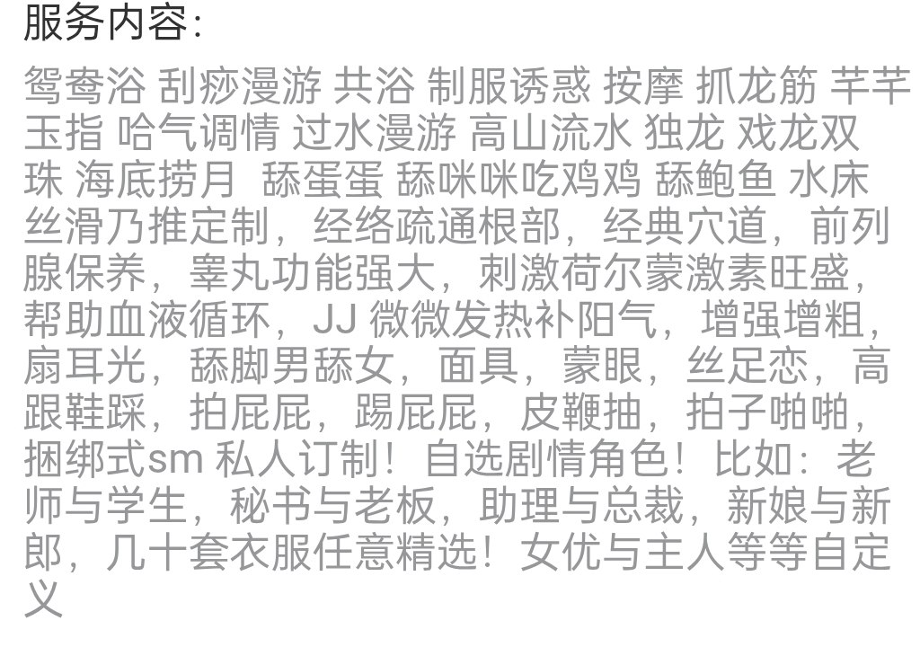 海珠水床剧情sm-西西 3