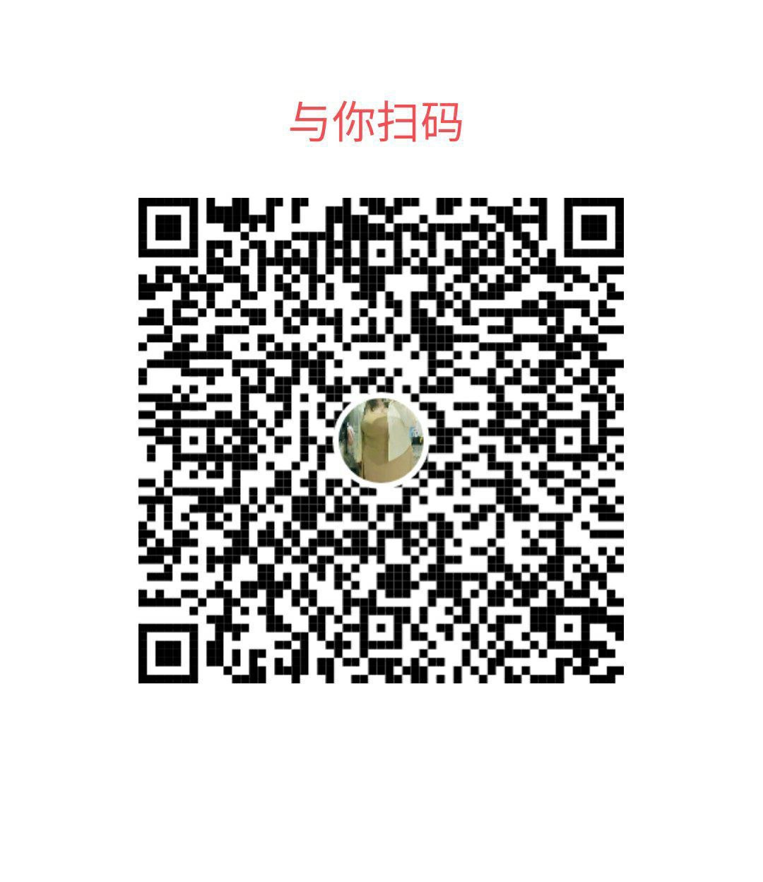 天河区BBW微胖巨乳甜妹-乐乐 4