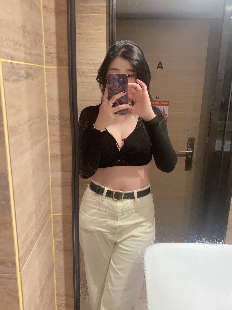 白云美女-小香菇 8