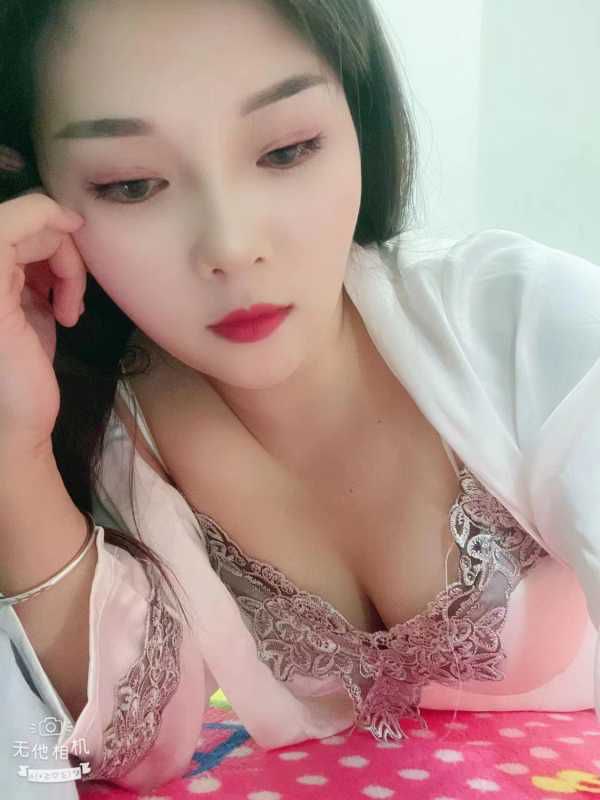天河电眼老师娜娜 3