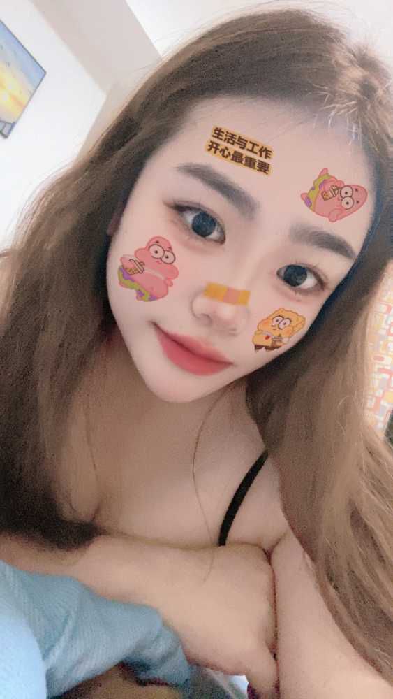 海珠00后老师兼职思涵 6