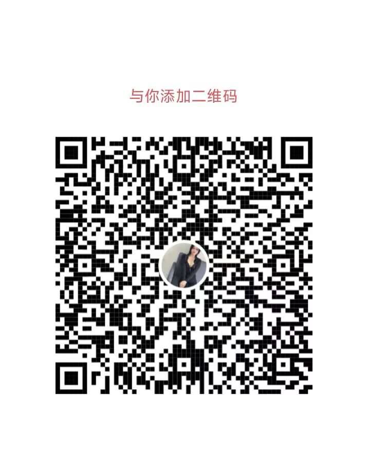 天河正宗莞式老师可舌吻-陆瑶 6