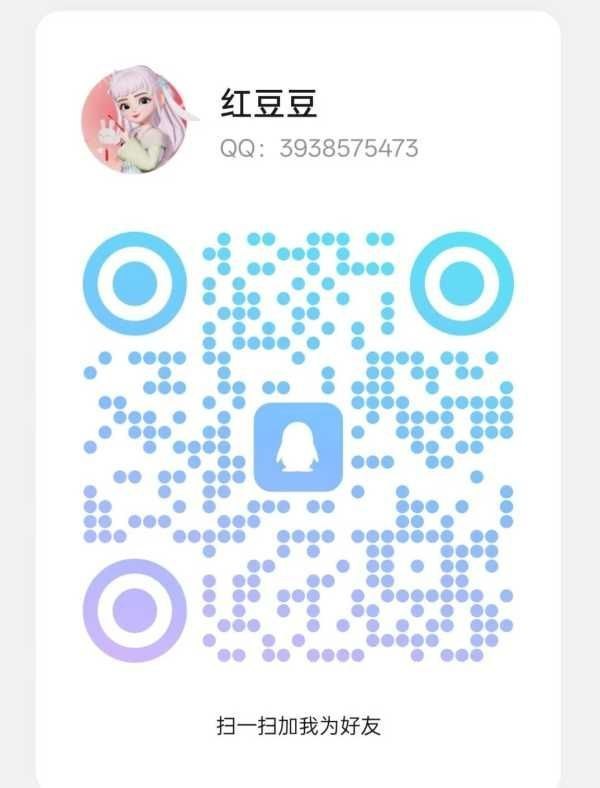 黄埔顶级快餐服务-小红豆 4