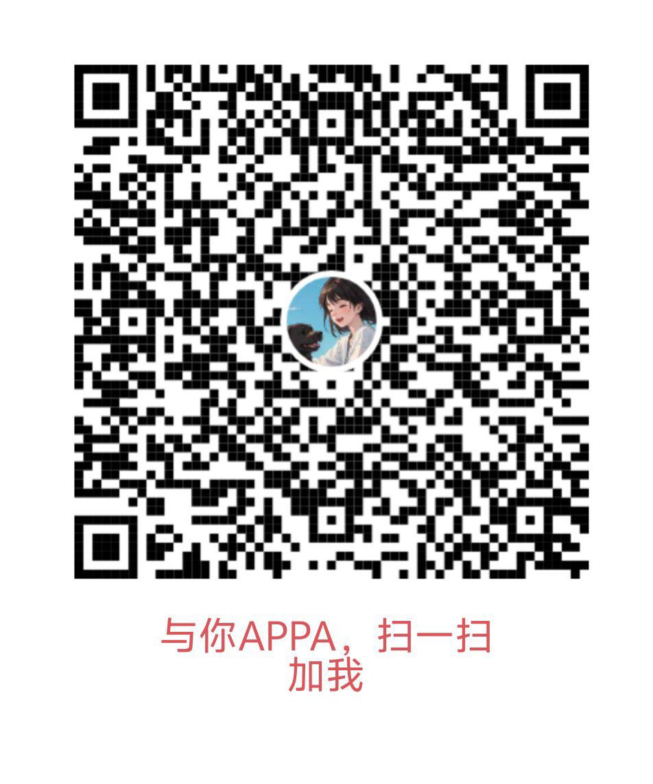 白云机场人和极品快餐 4