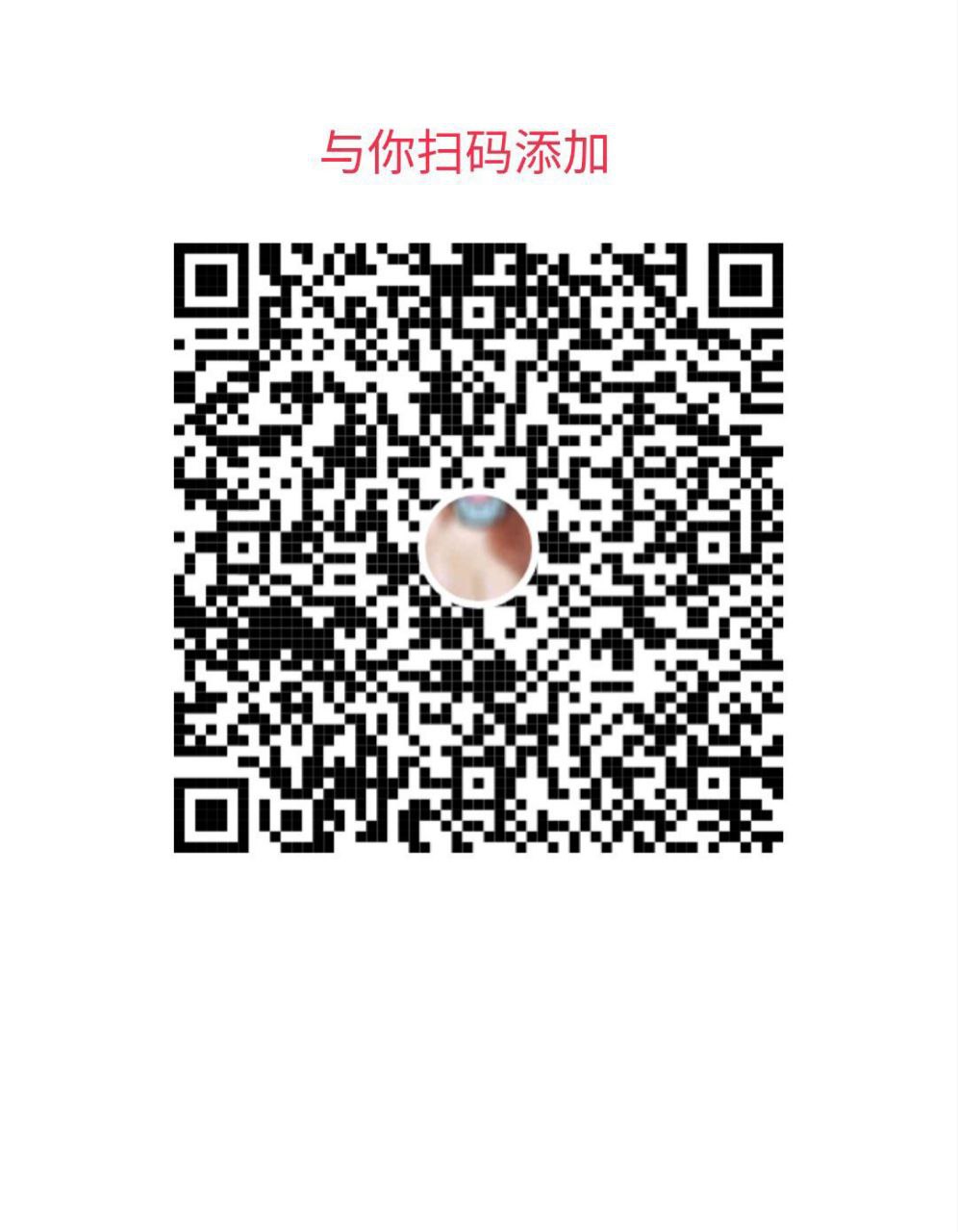 番禺D杯颜值御姐抓龙筋技术一流高潮迭起-小茉莉 3