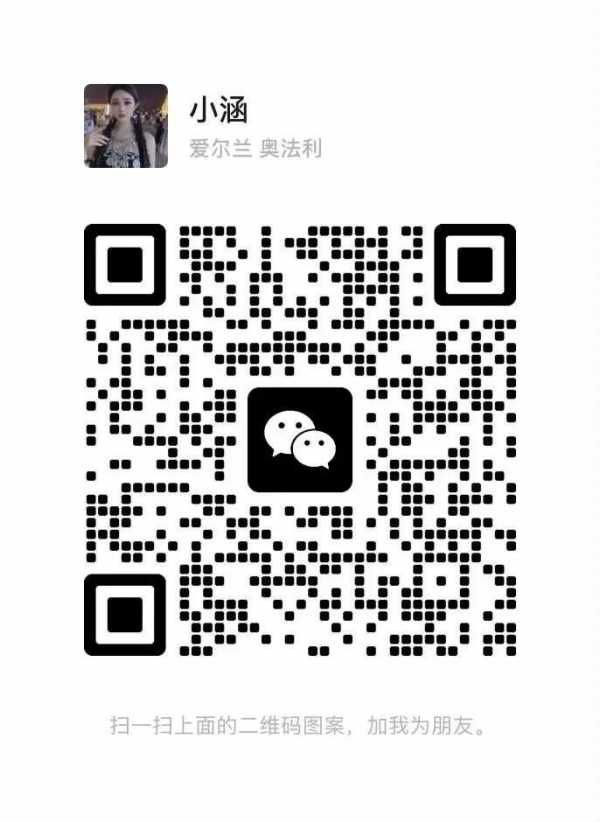 越秀瑜伽老师少妇小静 22
