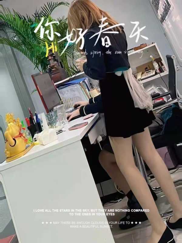 海珠舌吻莎莎 20