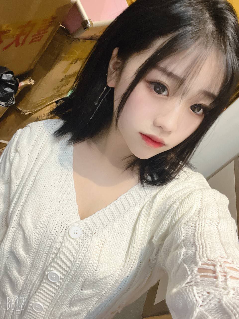 天河欲望小妖精-可乐 4