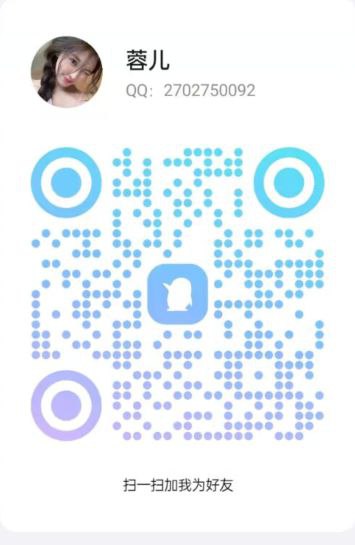 越秀瑜伽老师少妇小静 18