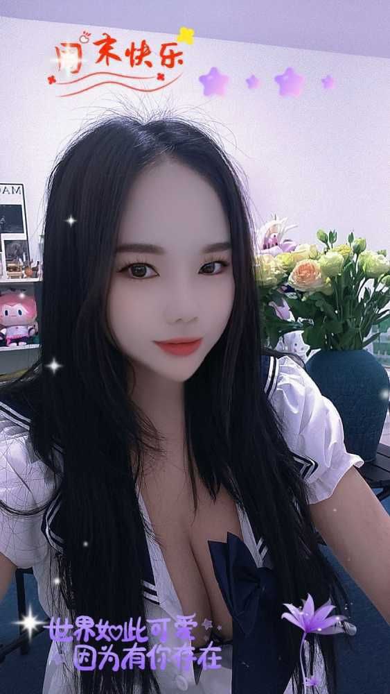 白云巨乳大奶纯新人服务-夏夏（热） 4
