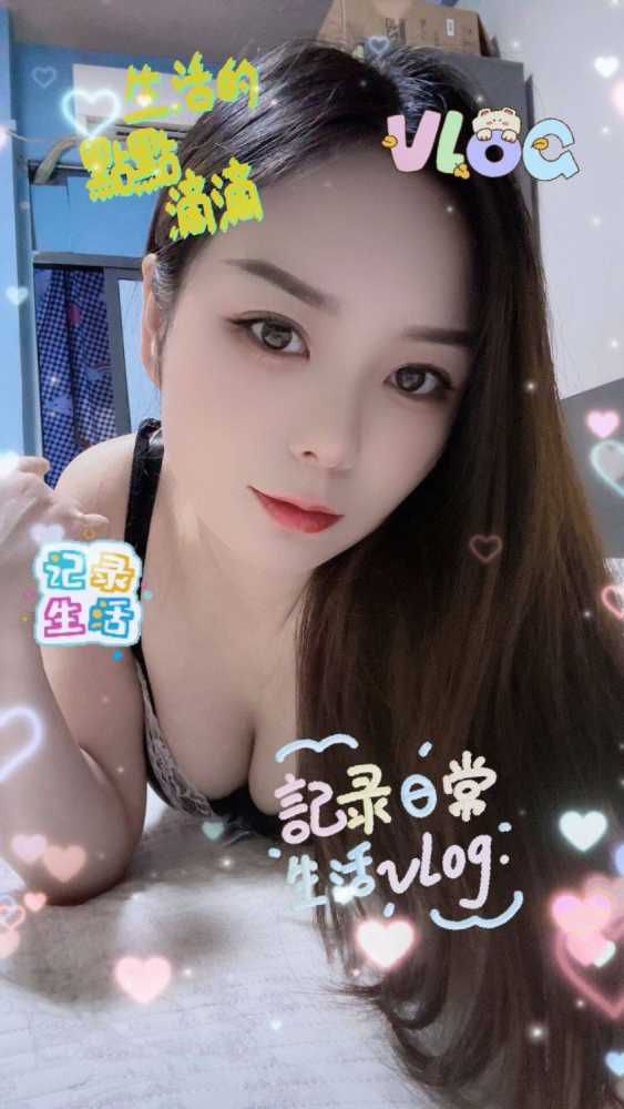 越秀乔妹 4