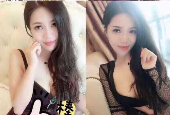 越秀爆炸糖一恬 11