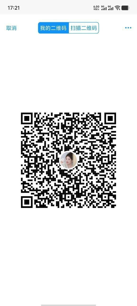 白云新市净身高168性感大长腿-丁丁（热） 7