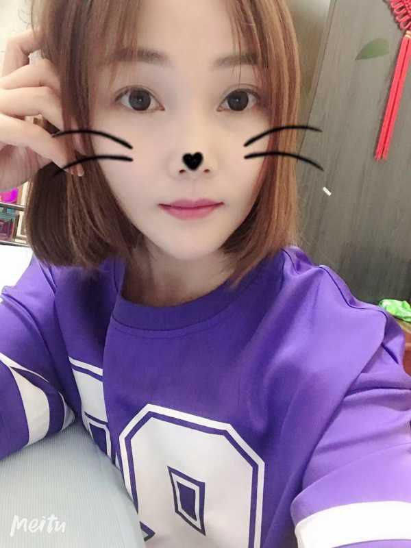 海珠温柔似水女孩洋葱 4