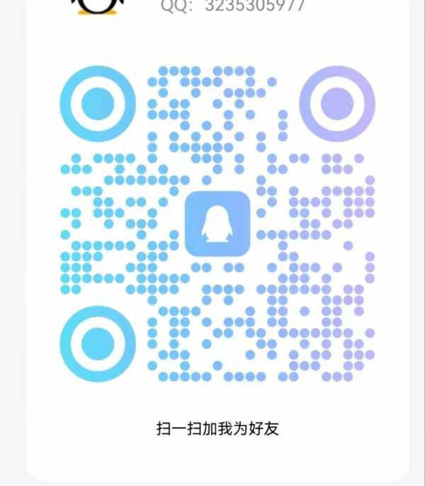 天河高颜值小A 3