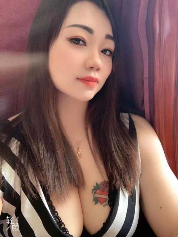海珠大奶少妇潇潇 20