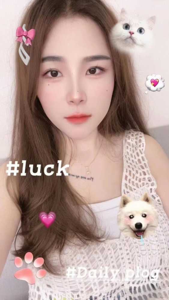 越秀乔妹 25