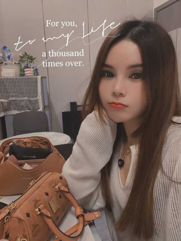 天河美艳少妇小茜 24