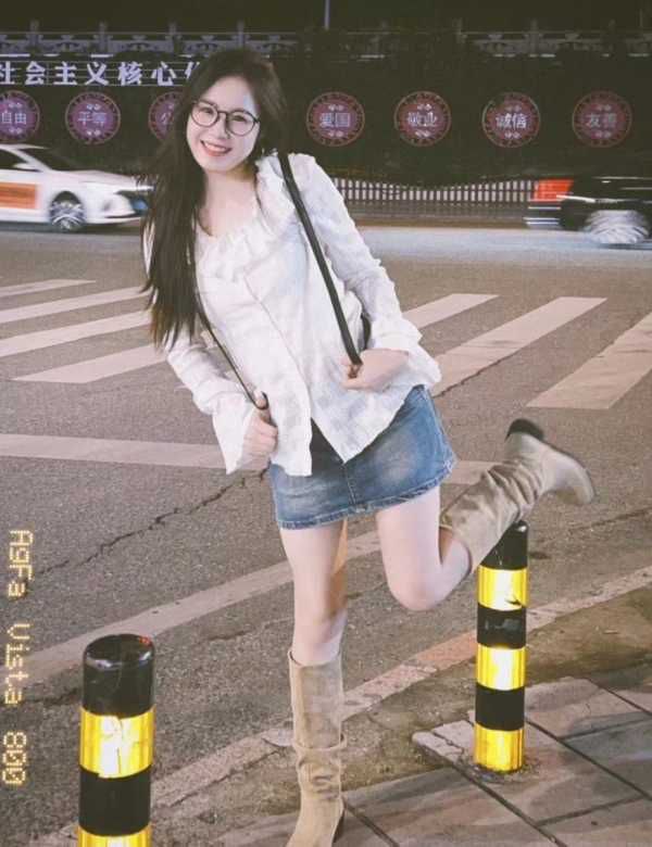 越秀淑女少妇兰兰 4