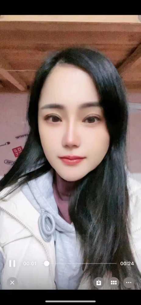 越秀老师小辣椒 2