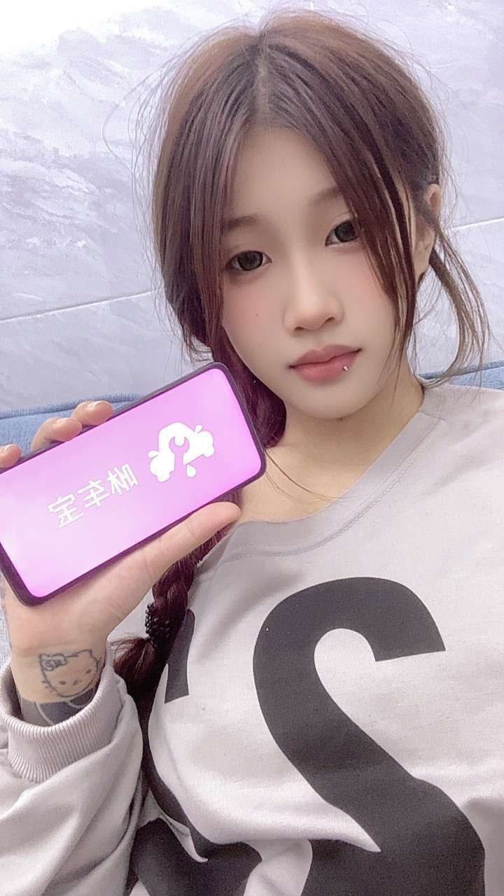 天河嫩妹–轩轩 4