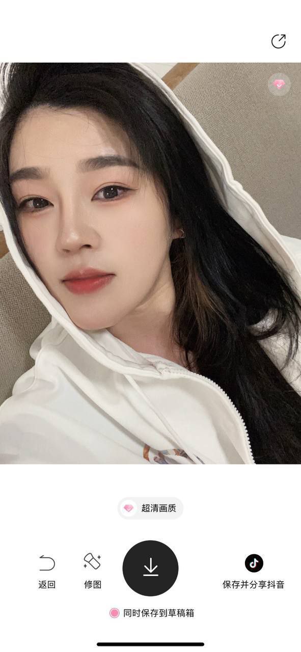 白云美女-小香菇 11