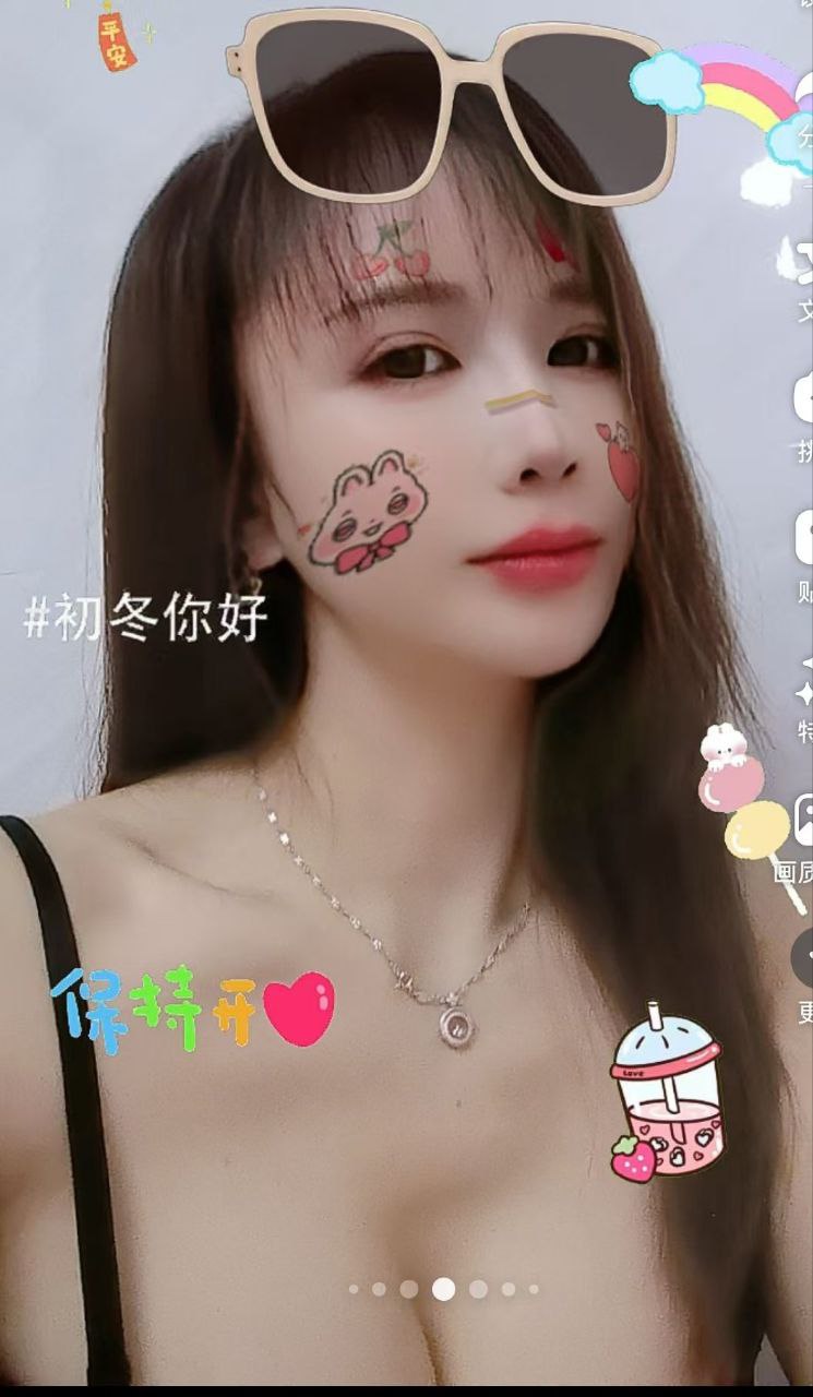 白云热情主动服务型欲女–甜甜
