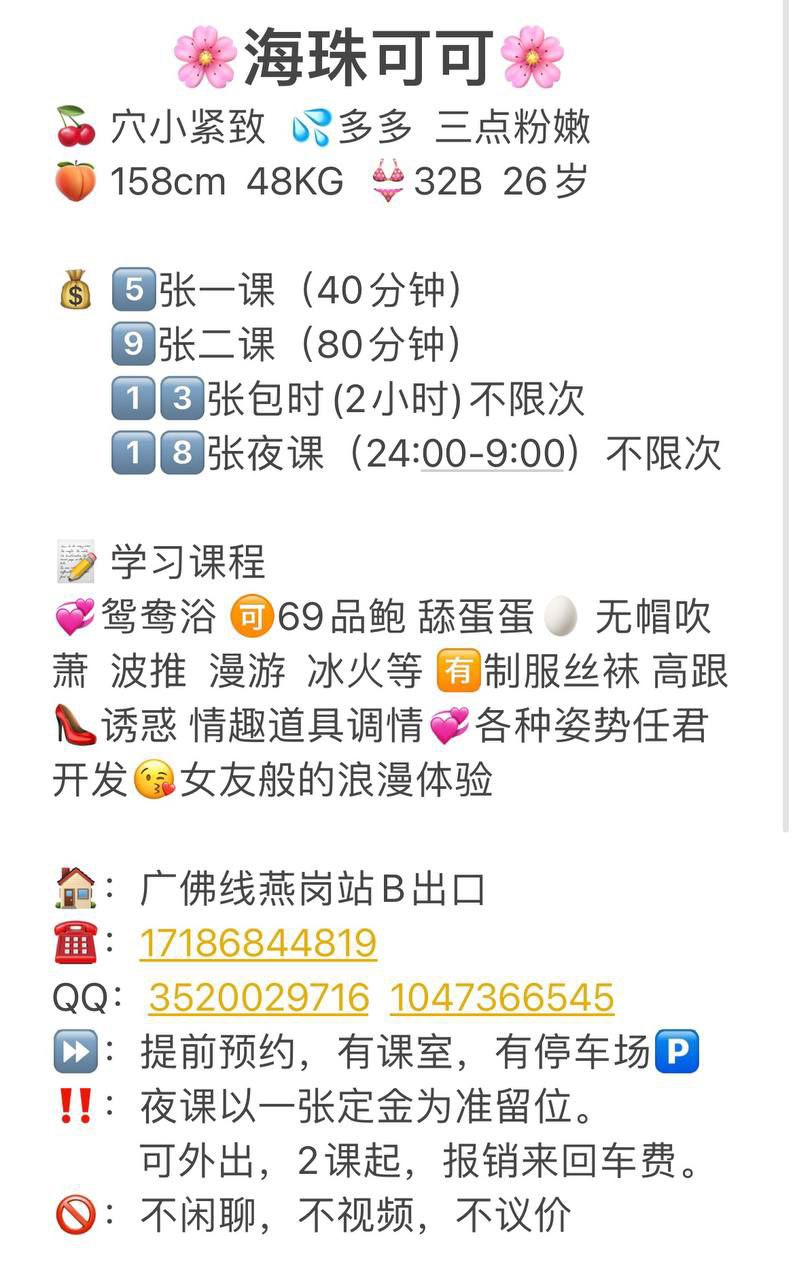 妮可 15