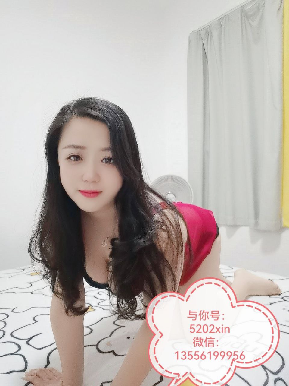 海珠水多性感诱惑-欣欣 2