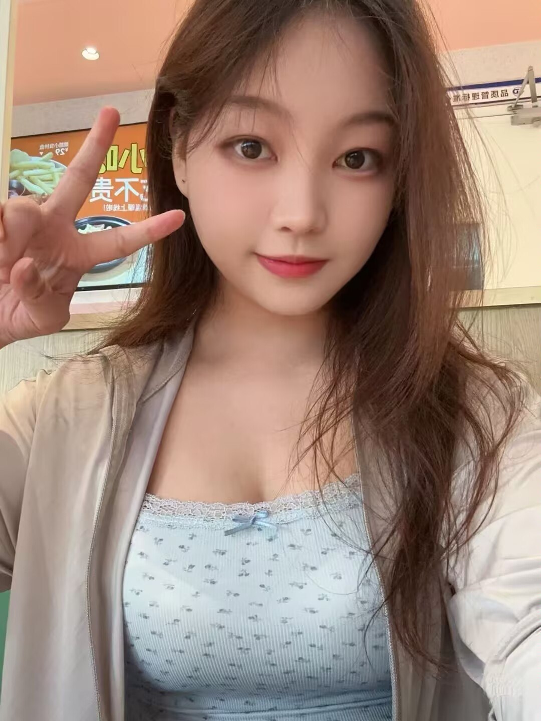 天河大胸嫩妹初下海-元元 3