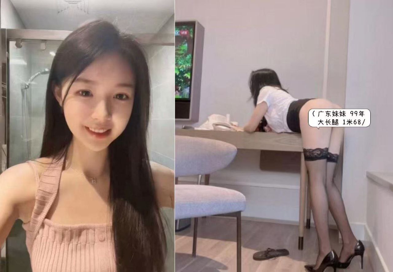 广州丝足SM女王-小甜心 2
