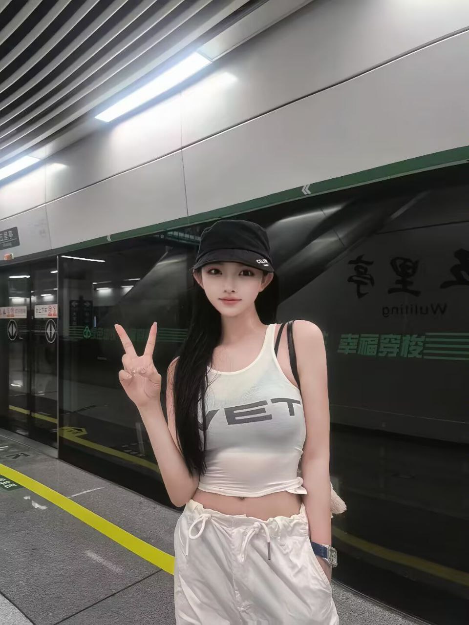 白云新人兼职-萌萌 2