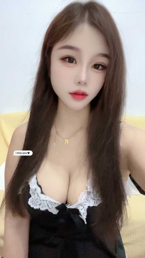 越秀奶茶 18