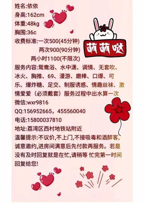 柠檬 3