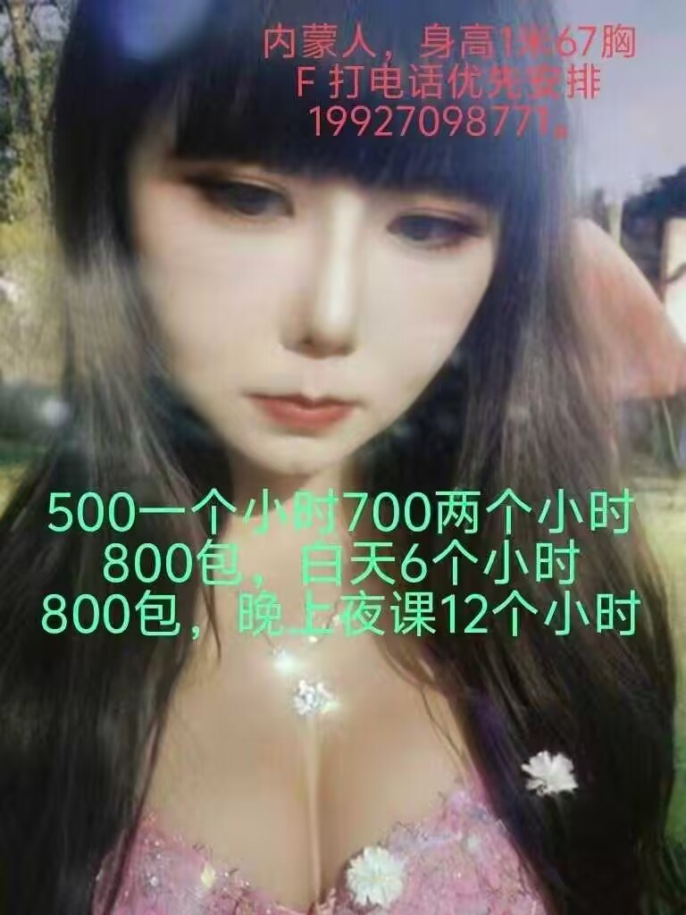 佛山南海大波肥臀妹-阿梅（热） 3